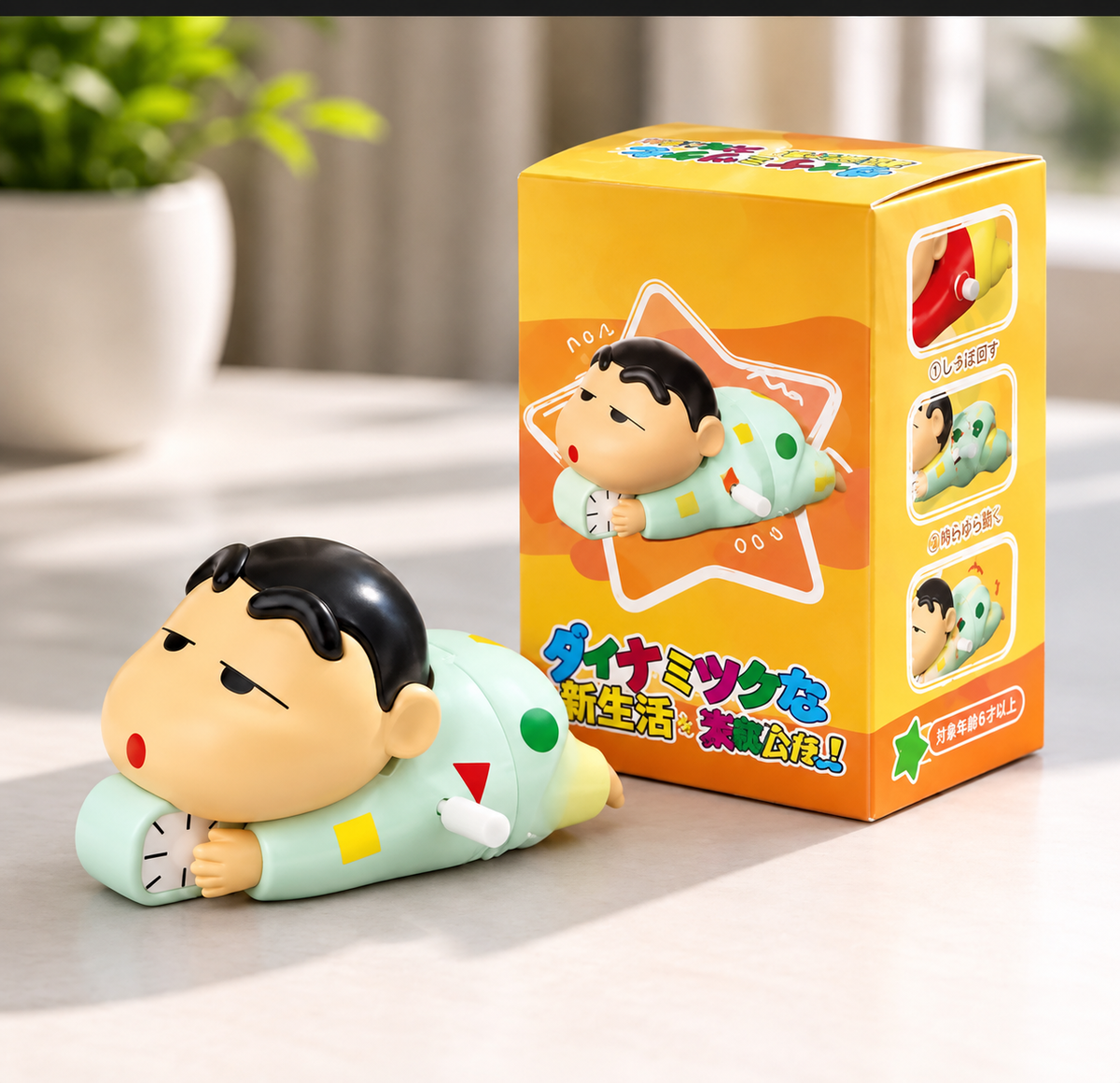 Shinchan Cuddle Clock Pillow Toy – Cute Cartoon Plush Cushion